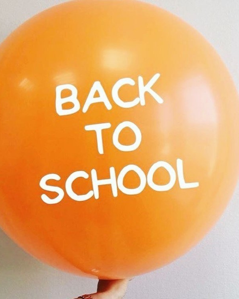 Большой шар Back to school