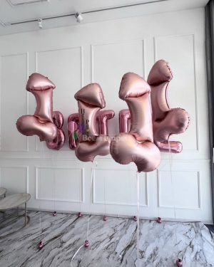 Шары на девичник розовые 18+