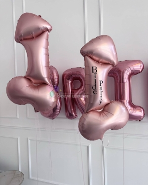 Шары на девичник розовые 18+