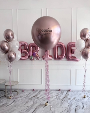 Шары на девичник розовый хром с надписью