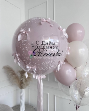 Шары для девочки на день рождения лавандовые с бантиками