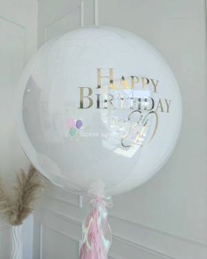 Шар гигант для девушки на день рождения с пышным хвостом