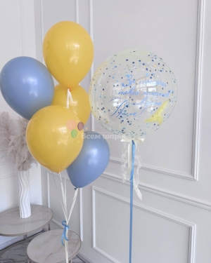 Шары для подруги с конфетти