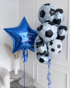 Шары для мальчика футбол со звездой