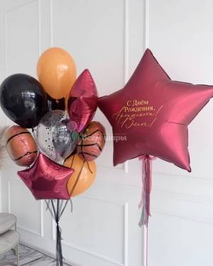 Шары для мальчика на день рождения Баскетбол