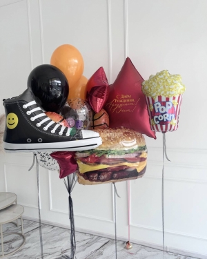 Шары для мальчика на день рождения с бургером и попкорном