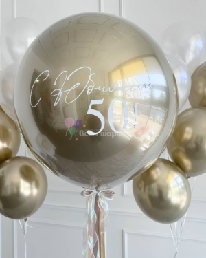 Шары на юбилей мужчине золотые