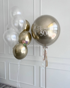 Шары на юбилей мужчине золотые