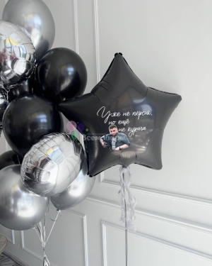 Шары для мужчины "Черное серебро" на день рождения