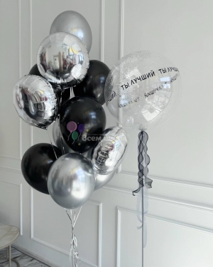 Шары для мужчины на день рождения "Ты лучший"