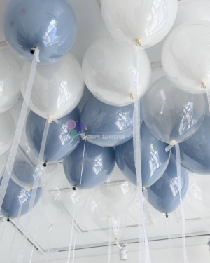 Шары под потолок голубые и белые