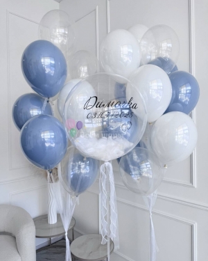 Шары на выписку мальчика голубые с баблс шаром