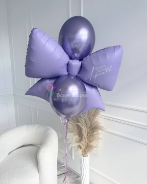 Шары для девочки фиолетовые с бантом