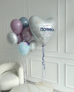 Шары для девочки с большим сердцем и надписью