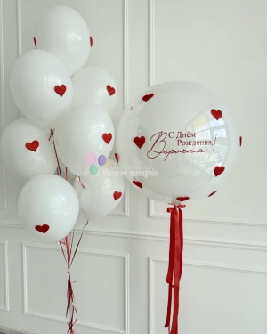 Шары белые с красными сердечками для девочки