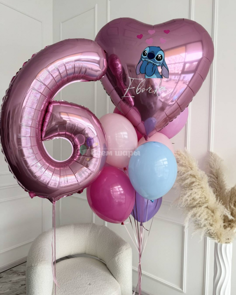 Шары розовые на 6 лет девочке Лило и Стич