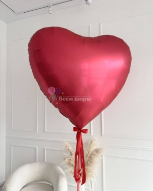 Шар-сердце для девушки красное