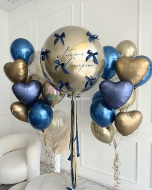 Шары для сестры золотые с бантиками и сердцами