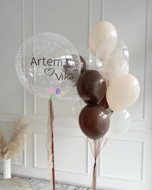 Шары на свадьбу для влюбленных коричневый с бежевым