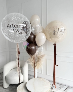 Шары на свадьбу для влюбленных коричневый с бежевым