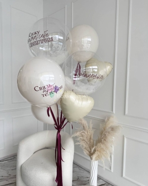 Фонтан из шаров для девушки с надписями