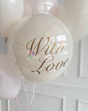 Шары для девушки на день рождения бежевые