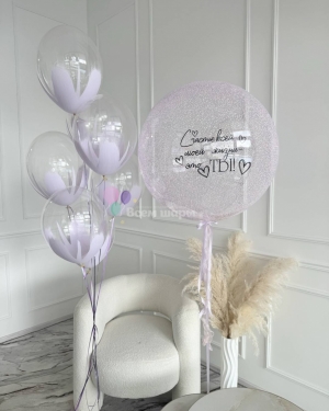 Шары браш для девушки прозрачные