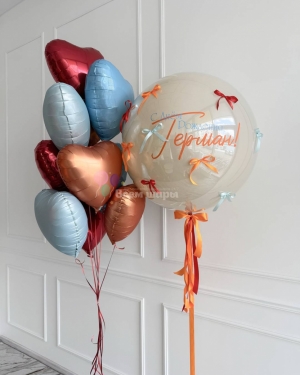 Шары для мальчика на день рождения с баблс шаром