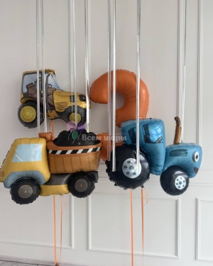 Шары на 3 года мальчику с тракторами