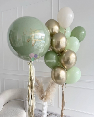 Шары на день рождения мальчика с гигант шаром