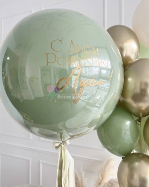 Шары на день рождения мальчика с гигант шаром