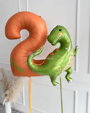 Шары мальчику на 2 года с динозавром