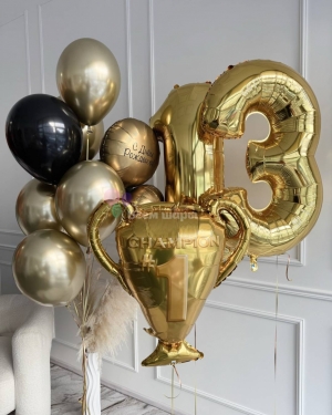 Шары на 3 года мальчику с кубком золотые