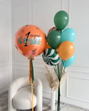 Шары на 1 год мальчику с леденцом