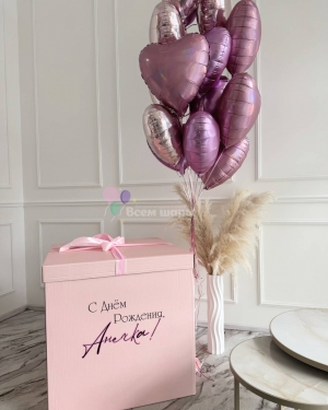 Коробка с шарами для девочки на 7 лет