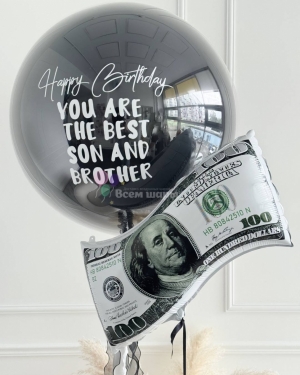 Шары на день рождения мужчины с долларами