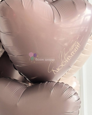 Фонтан из шаров-сердец для мужчины