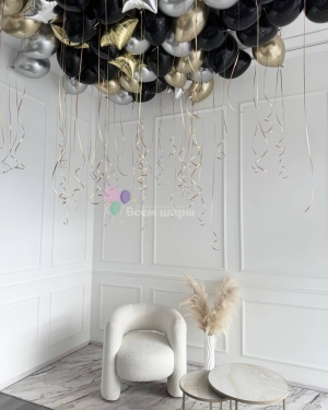 Шары под потолок для мужчины "Черное золото"