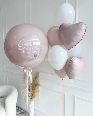 Шары на выписку девочки розовые с гигант шаром