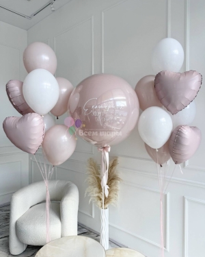 Шары на выписку девочки розовые с гигант шаром