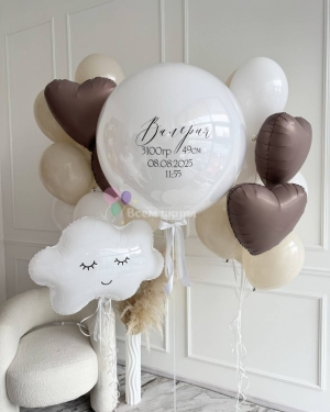Шары на выписку девочки с сердцами и облаком