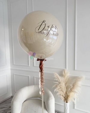 Шар гигант на выписку девочки с надписью