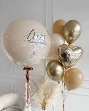 Шары на выписку для девочки золотые