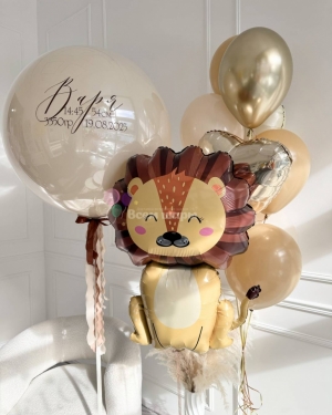 Шары для мальчика на выписку со львом