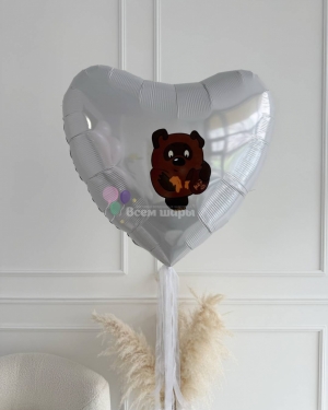 Шар-сердце для ребенка на день рождения "Винни Пух"