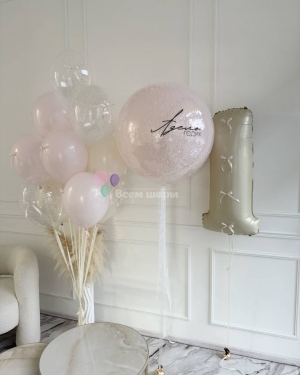 Шары девочке на 1 годик розовые