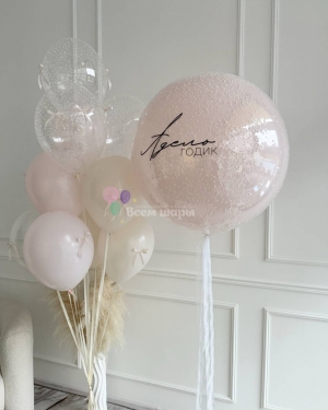 Шары девочке на день рождения нежные с бантиками