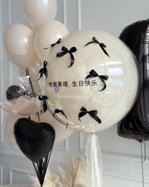 Шары девочке на 10 лет с бантиками