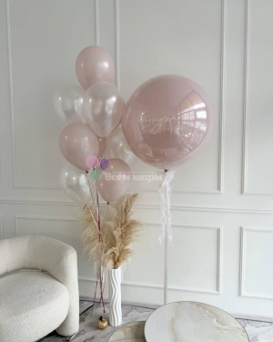 Шары девочке на день рождения "Розовый перламутр"