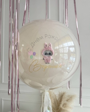 Шар Баблс деовчке на день рождения с Лабубу